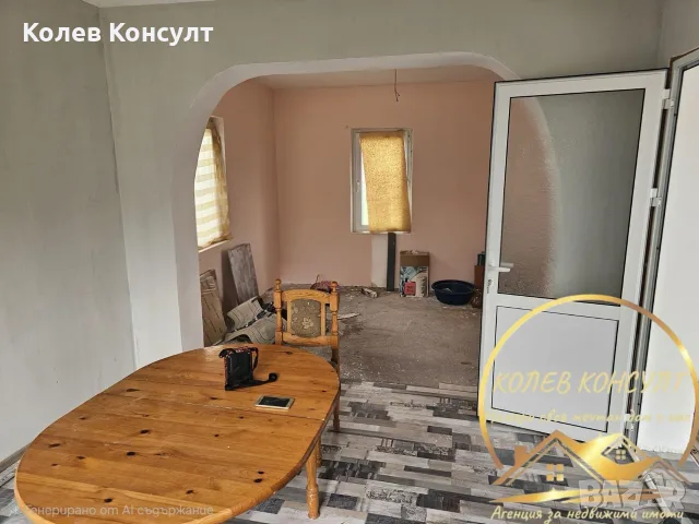 къща село Ябълково,област Хасково, снимка 4 - Къщи - 55296486