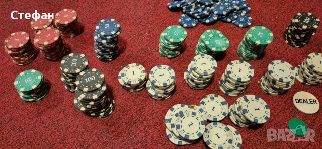 Чипове - покер, снимка 4 - Други игри - 54203020