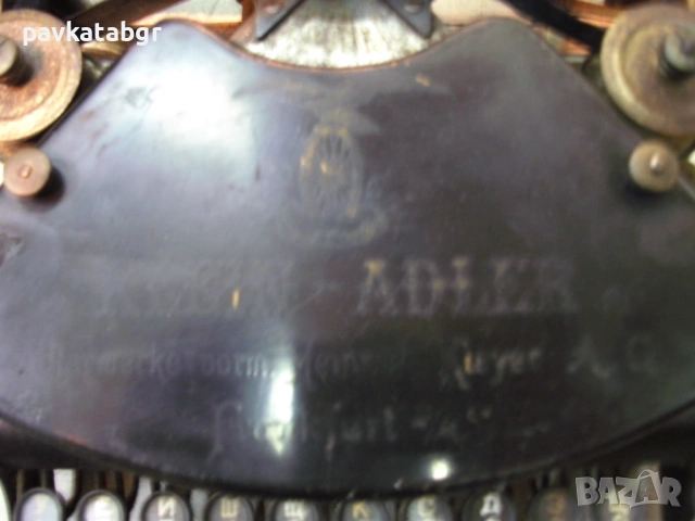 Печатна машина, снимка 13 - Антикварни и старинни предмети - 54091758