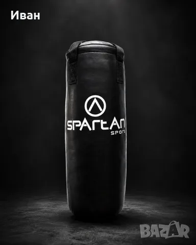 Боксова круша Spartan черна синтетична кожа, снимка 2 - Бокс - 55360644