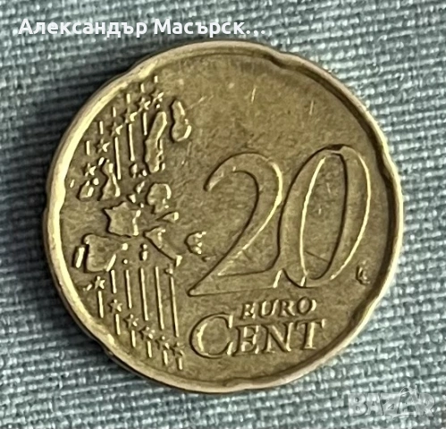 🇧🇪 Белгия 20 Евроцента, 2000 г. • Крал Албер II, снимка 2 - Нумизматика и бонистика - 54701826
