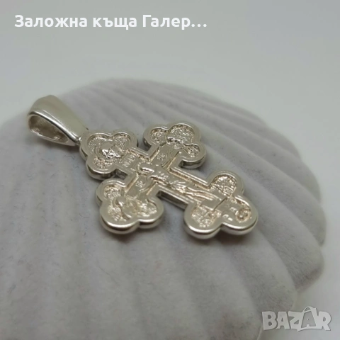 Сребърен кръст 925 - 3,55 гр, снимка 5 - Колиета, медальони, синджири - 54552968