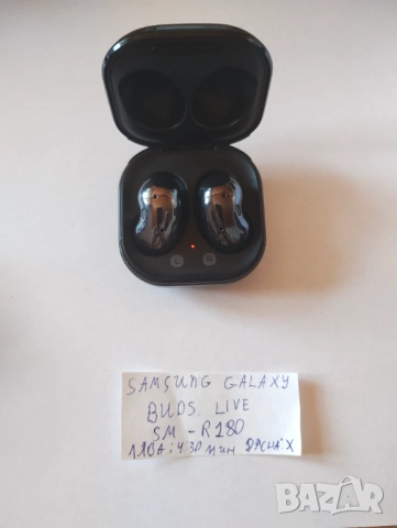Samsung Galaxy Buds Live SM-R180 безжични слушалки, снимка 3 - Bluetooth слушалки - 54684045