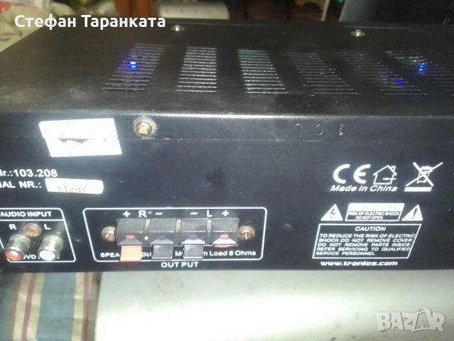 Усилвател работещ нов внос Германия , снимка 6 - Радиокасетофони, транзистори - 55283886