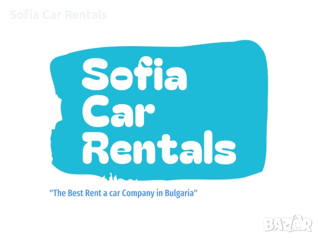 Rent a car / Коли под наем