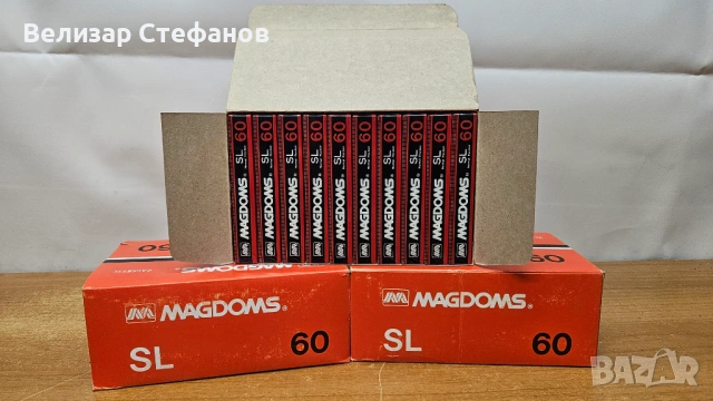   Аудио касети MAGDOMS SL 60 Чисто нови  🎵