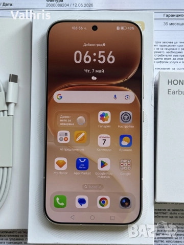 Honor 600 512GB + слушалки / НОВ / 3г. ГАРАНЦИЯ, снимка 2 - Huawei - 55176084