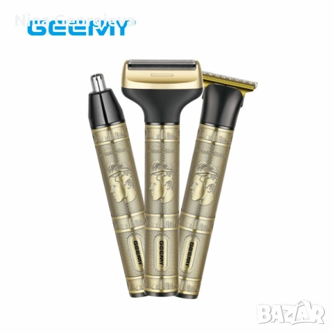 Тример Geemy GM-8045 3 в 1 – Комплект за подстригване и бръснене за мъже