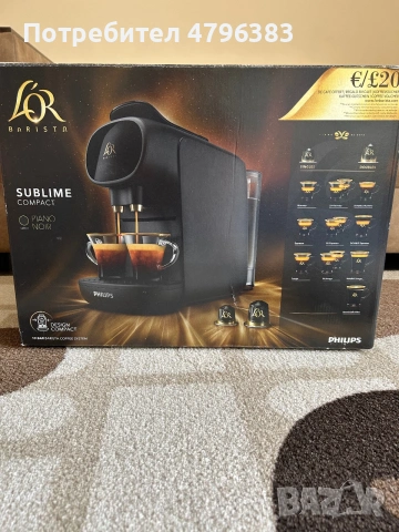 Philips кафемашина L’Or Barista Sublime, снимка 2 - Кафемашини - 55205917