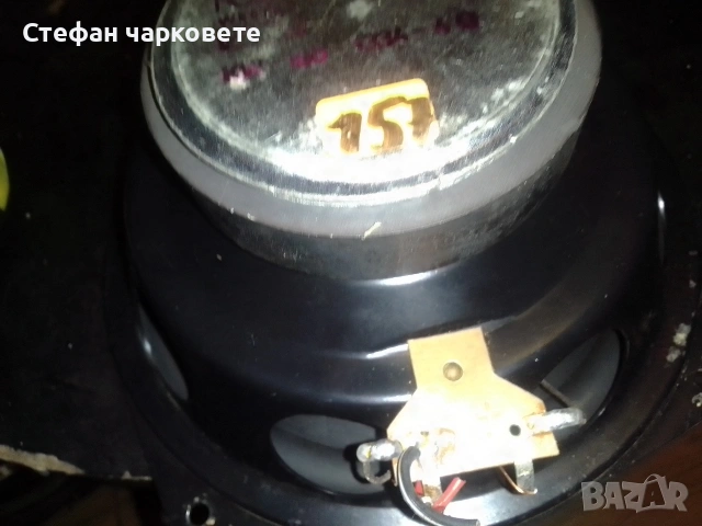 мидбасов говорител Westra , снимка 8 - Тонколони - 54772332