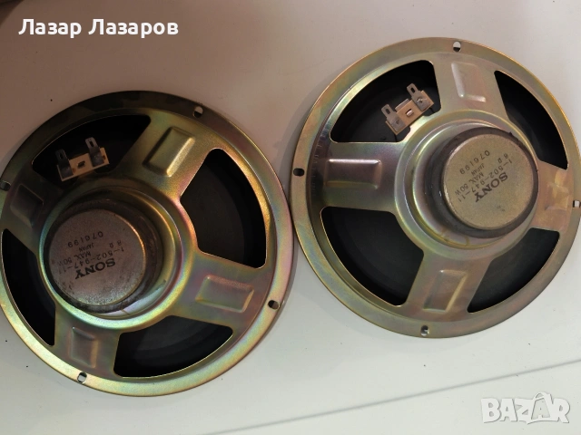 Продавам басови говорители Сони 50W 8ома, снимка 4 - Тонколони - 54484255