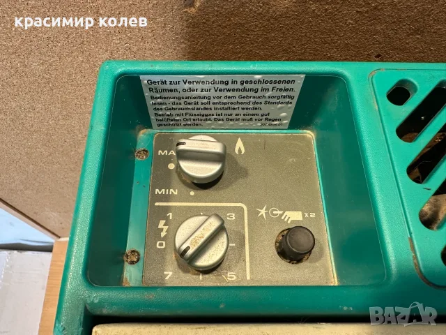 хладилник на газ "ELECTROLUX", снимка 4 - Хладилни чанти - 55301488
