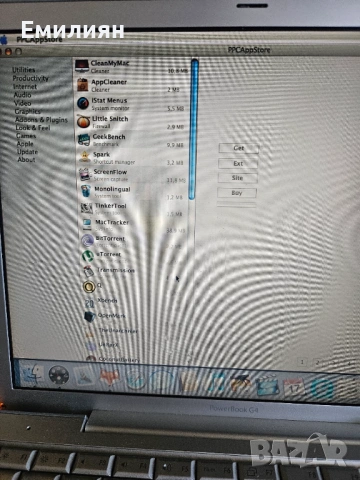 Ретро Apple PowerBook G4 12", Mac OS X Tiger,  оригинална опаковка, снимка 12 - Лаптопи за дома - 54833521