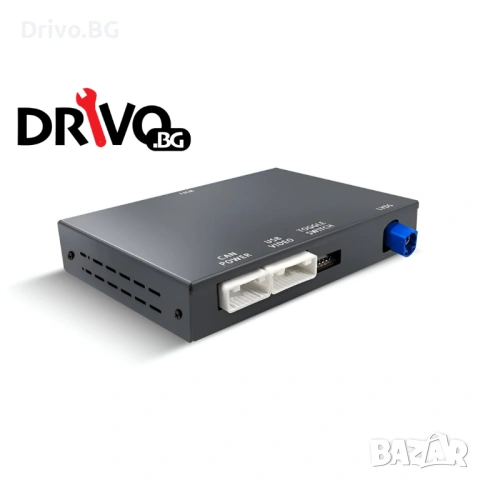 CarPlay и Android Auto Модул за Audi A3 8V, A4, A5 B9, Q5 и Q7 - MIB