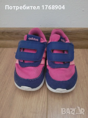 Бебешки/детски маратонки Adidas-22номер, снимка 3 - Детски маратонки - 54563649