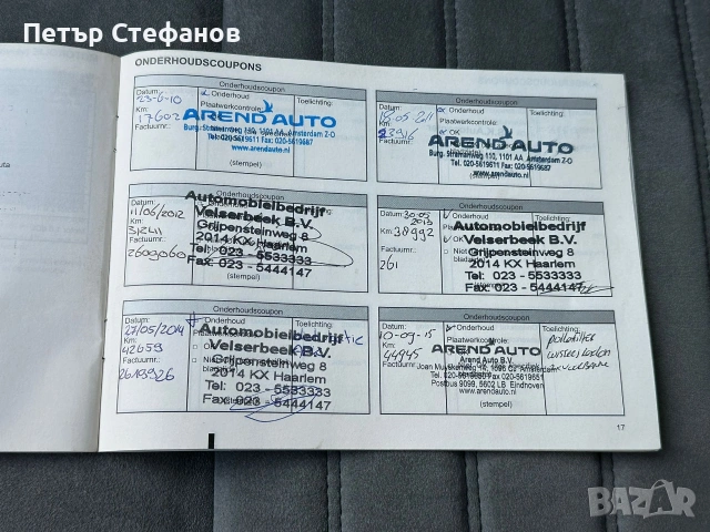 Рено Лагуна 2.0t GT205 4 Control, снимка 9 - Автомобили и джипове - 54298828