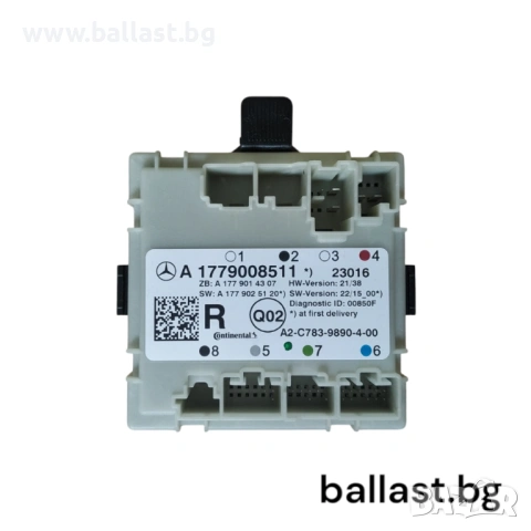 Модул врата задна лява A1779008511 A Klasse W177