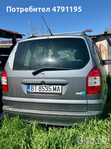 Опел зафира цяла в движение за части , снимка 4 - Автомобили и джипове - 54135875