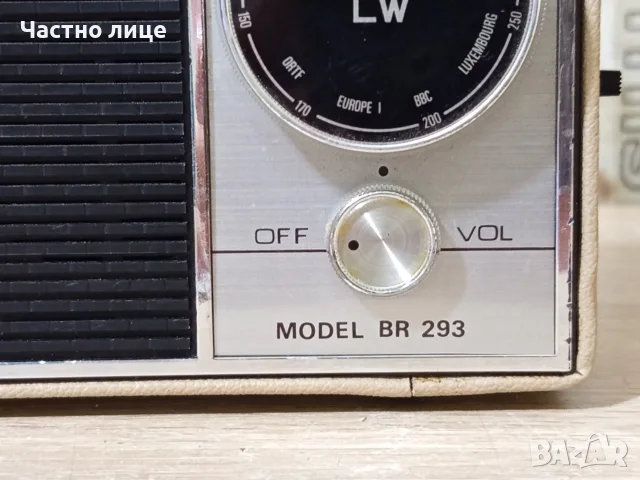 Ретро Радио "Belson" BR293, снимка 5 - Радиокасетофони, транзистори - 55654907