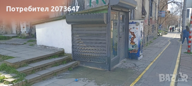  Под наем помещение