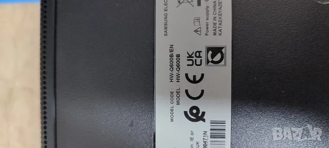 Samsung hw-q600b, НЕ работещ саундбар , снимка 5 - Аудиосистеми - 55503107