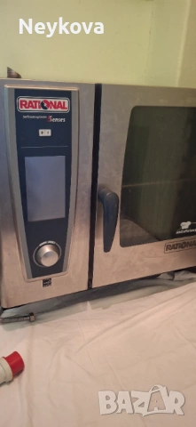 Професионален конвектомат Rational 5 Senses 