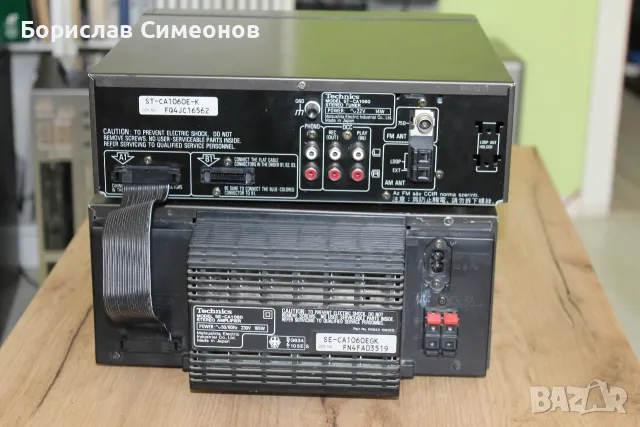 Аудио система Technics , снимка 7 - Ресийвъри, усилватели, смесителни пултове - 55546209