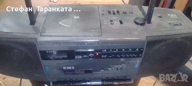 Grundig двукасетачен касетофон със радио тунер и CD player 