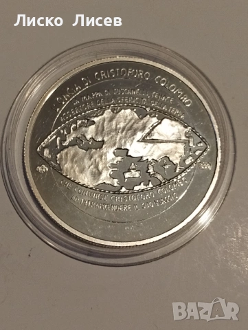 Швейцария 1 oz сребро, снимка 7 - Нумизматика и бонистика - 53960157