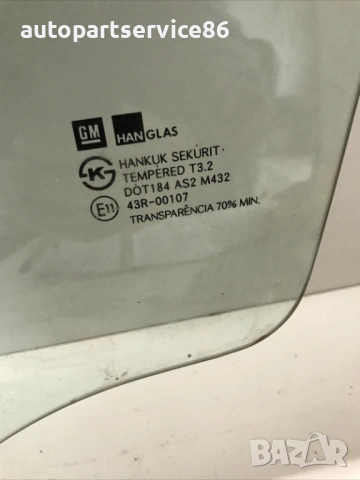 Стъкло за предна лява врата за Chevrolet Aveo купе (2008) 43R-00090, снимка 2 - Части - 54619642
