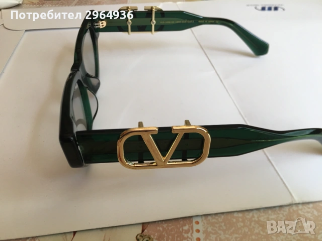 Очила