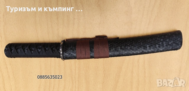 Азиатски нож / 35 сантиметра /, снимка 3 - Ножове - 54401573