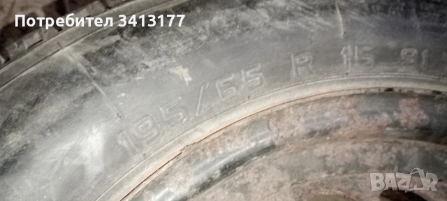 останали части от Мерцедес ц220 143 коня 2002година , снимка 13 - Части - 54671558