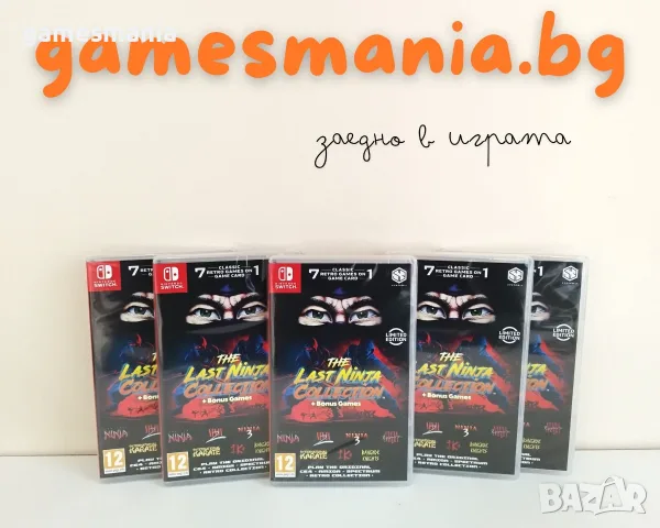 [Nintendo Switch] 1-2-SWITCH / чисто НОВИ/ Експресна доставка, снимка 10 - Игри за Nintendo - 55313803