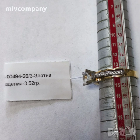 Златен пръстен 3.52гр., снимка 5 - Пръстени - 54541348
