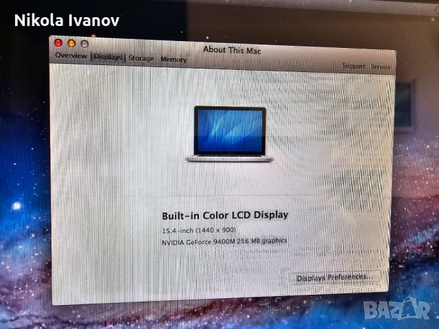 MacBook Pro 15.4" (Mid 2009) – 2.66GHz Core 2 Duo / 4GB RAM / 320GB HDD + Зарядно |Без Батерия A1286, снимка 6 - Лаптопи за дома - 54486161