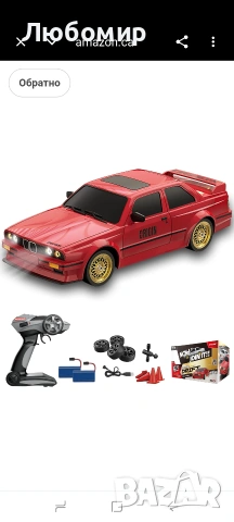 RC дрифт количка в мащаб 1:16, 30 км/ч, 4x4, 2.4 GHz, колички с дистанционно управление, LED 
