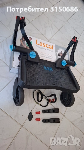 Lascal Buggy Board Mini - универсален борд за второ дете