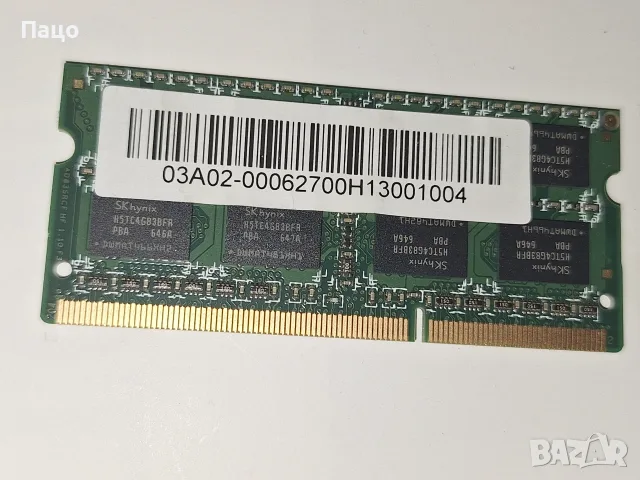 ADATA 8GB 2RX8 PC3L 12800S, снимка 4 - Лаптоп аксесоари - 55388042