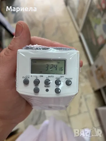 Контакт с програматор