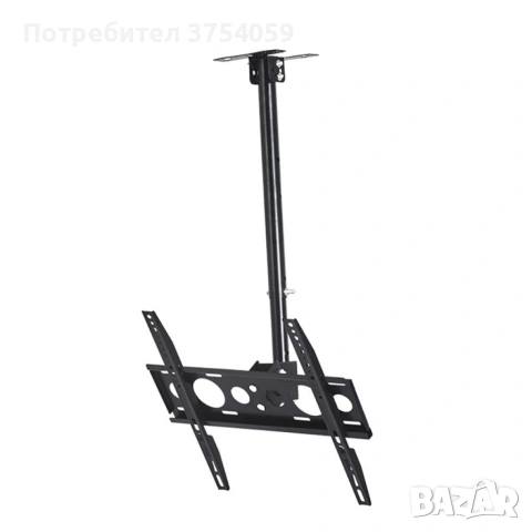 Универсална ТВ стойка за таван за екрани с 26-60 инча TV STOIK-18