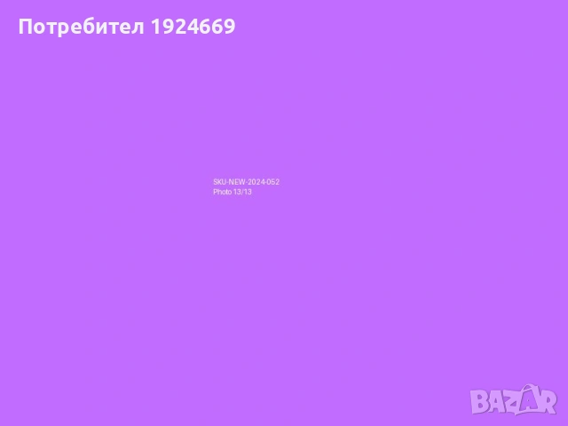 Кондиционер за волоси 200ml възстановяващ блясък 1F5V, снимка 14 - Образователни игри - 54854615