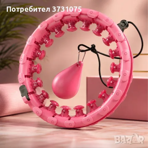 Смарт 3D Hula Hoop с тежест и масажни възли – Регулируем фитнес обръч за стягане на талията и корема