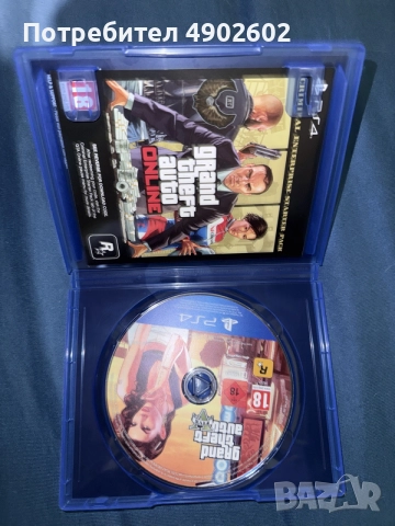 Продавам два диска,единият е неотварян на GTA V., снимка 4 - Игри за PlayStation - 55619605