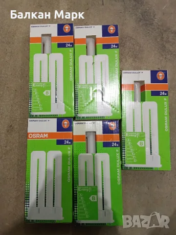 Лот 5 бр. Компактни луминесцентни крушки OSRAM DULUX F 24W (1700 lm) – Внос от Германия