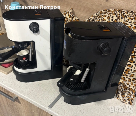 Кафемашини Lavazza blue , снимка 2 - Кафемашини - 55098317