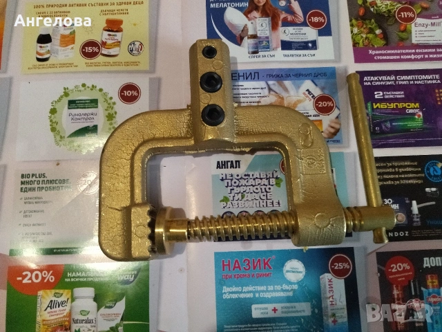 Бронзова стяга отлична