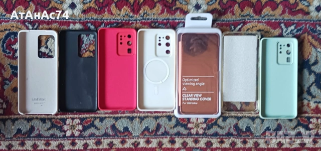 Кeсове за Samsung-S20 Ultra, снимка 2 - Samsung - 54098180