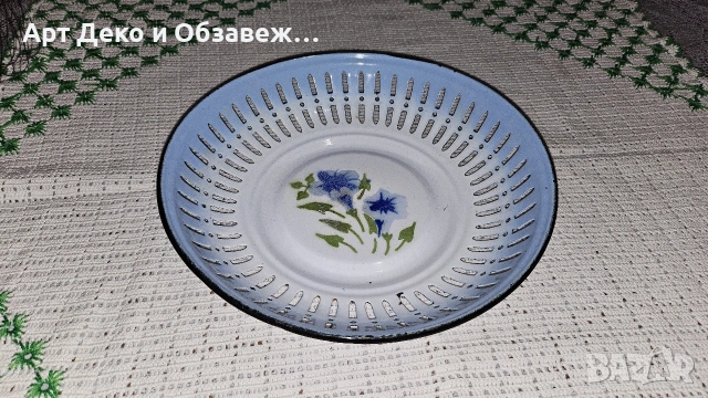 Стар метален панер