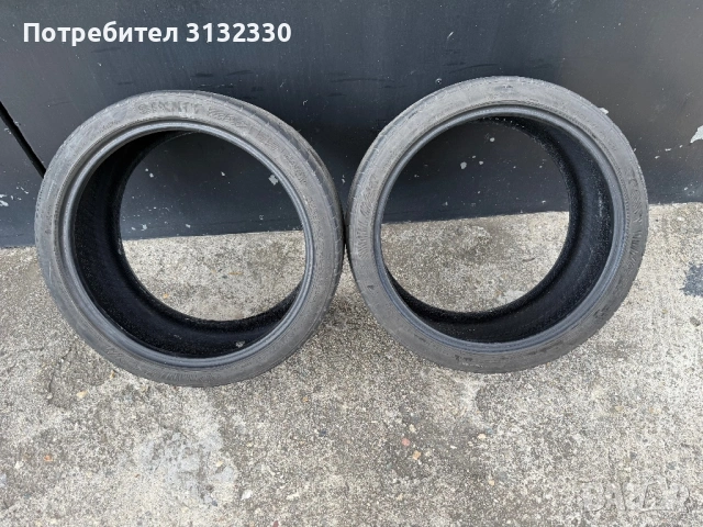 Летни гуми ling long sport master 245/35R19 , снимка 2 - Гуми и джанти - 54627633
